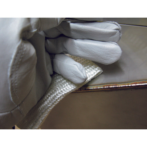 Might Heat Guard MHG-450 1 piece