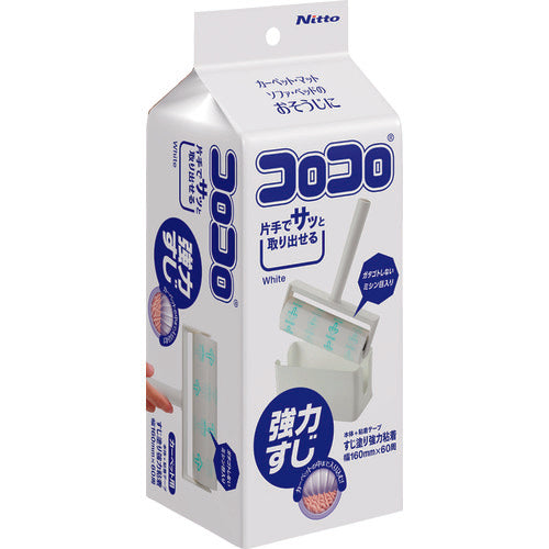 니톰즈 코로코로 강력한 줄무늬 S 컴팩트 화이트 C4607 1개