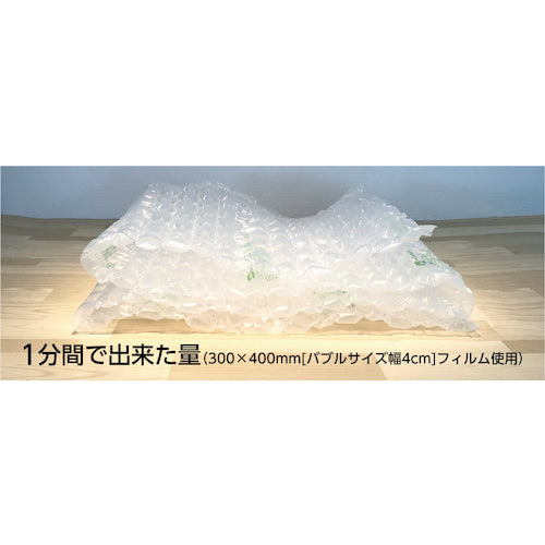 Aswill 에어 쿠션 메이커 버블 ACM02 1 대