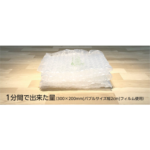 Aswill 에어 쿠션 메이커 버블 ACM02 1 대