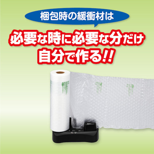 Aswill 에어 쿠션 메이커 버블 ACM02 1 대