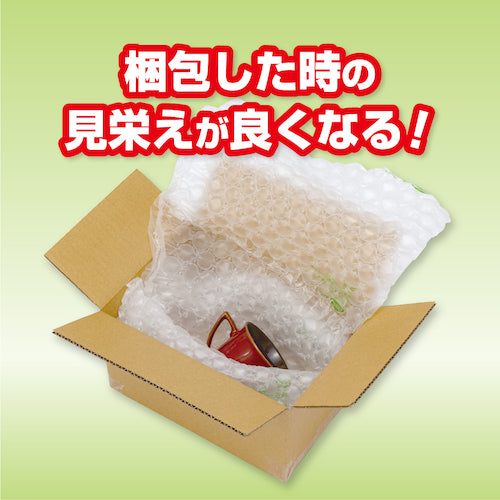 Aswill 에어 쿠션 메이커 버블 ACM02 1 대