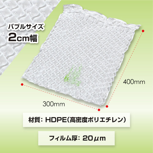 ａｓｗｉｌｌ　エアークッションフィルム　バブル　ACB4230　1 巻