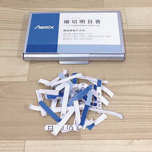 ＡＳＫＡ　クロスカットシュレッダー　SZK01　1 台