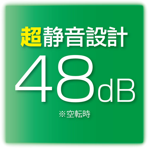 ＡＳＫＡ　クロスカットシュレッダー　SZK01　1 台