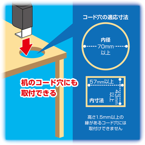 ＡＳＫＡ　テレホンスタンド　フレックス　ハイタイプ　ブラック　TS9802BK　1 台