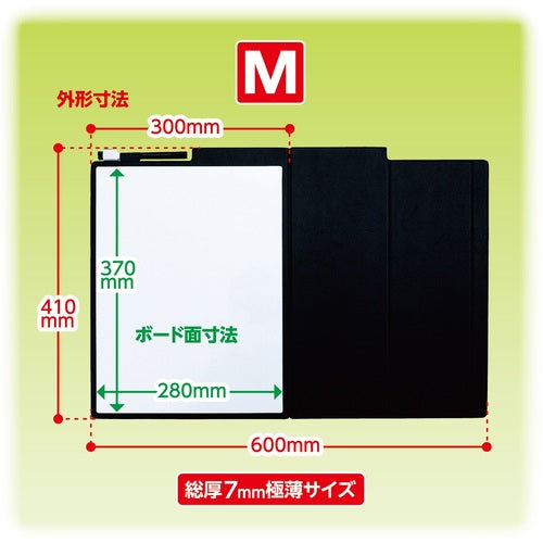 ＡＳＫＡ　モバイルホワイトボード　Ｍ　MWB02　1 枚