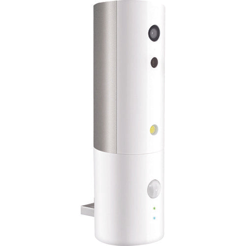 AMARYLLO Automatic Tracking Portable Security Camera Hermes ACC1308E51WHUS 1 unit