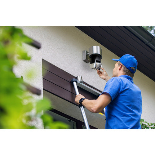 AMARYLLO Socket-type outdoor automatic tracking security camera Triton ACR160832BKE26 1 unit