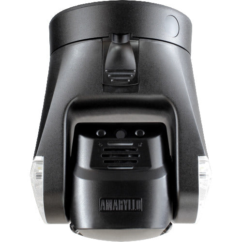 AMARYLLO Security Camera Outdoor Automatic Tracking Security Camera Ares ACR1608R32SBK 1 unit