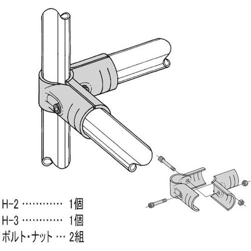 ＹＡＺＡＫＩ　メタルジョイント　イレクター　ＨＪ−２　Ｓ　HJ-2-S-BL　1 個