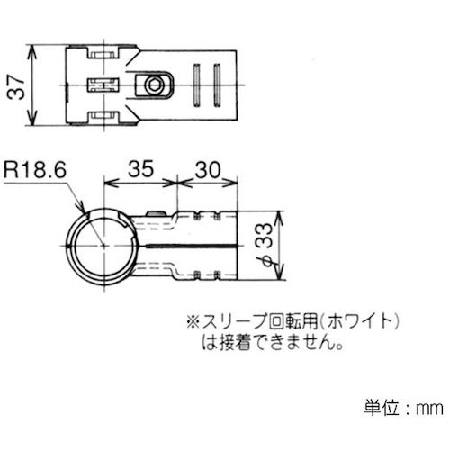 ＹＡＺＡＫＩ　メタルジョイント　イレクター　ＨＪ−１０　Ｓ　HJ-10SET-S-BL　1 個