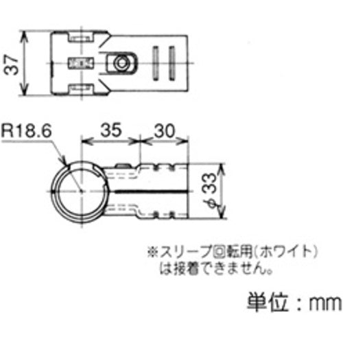 ＹＡＺＡＫＩ　メタルジョイント　イレクター　ＨＪ−１０　Ｓ　HJ-10SET-S-BL　1 個