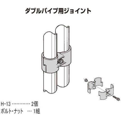 ＹＡＺＡＫＩ　メタルジョイント　イレクター　ＨＪ−１１　Ｓ　HJ-11-S BL　1 個