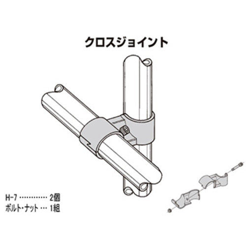 ＹＡＺＡＫＩ　メタルジョイント　イレクター　４個入　ＨＪ−６　Ｓ４　HJ-6-S4-BL　1 個