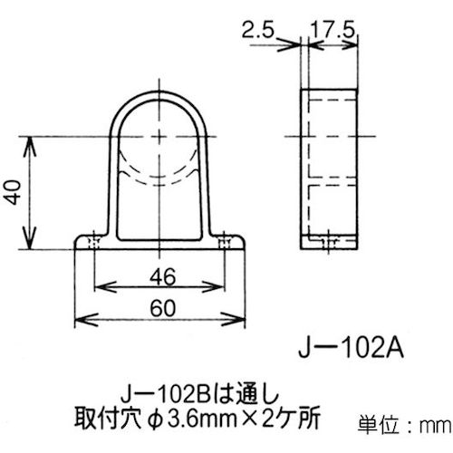 ＹＡＺＡＫＩ　プラスチックジョイント　Ｊ−１０２Ａ　ＡＡＳ　Ｓ　ブラック　イレクター　Φ２８用　J-102A-S-BL　1 個