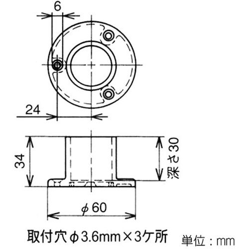 ＹＡＺＡＫＩ　プラスチックジョイント　Ｊ−１０３　ＡＡＳ　Ｓ　ブラック　イレクター　Φ２８用　J-103-S-BL　1 個