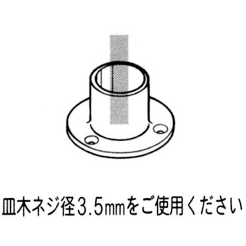 ＹＡＺＡＫＩ　プラスチックジョイント　Ｊ−１０３　ＡＡＳ　Ｓ　ブラック　イレクター　Φ２８用　J-103-S-BL　1 個