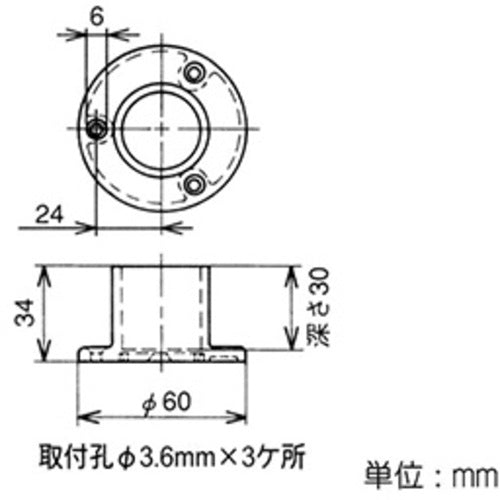 ＹＡＺＡＫＩ　プラスチックジョイント　Ｊ−１０３　ＡＡＳ　Ｓ　ブラック　イレクター　Φ２８用　J-103-S-BL　1 個