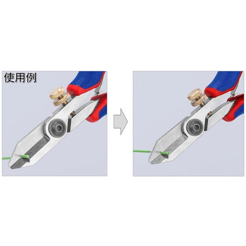 KNIPEX 1182-130 Electronics Wire Stripper 1182-130 1 piece