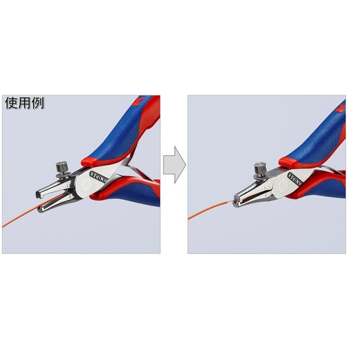 KNIPEX 1192-140 Electronics Wire Stripper 1192-140 1 piece