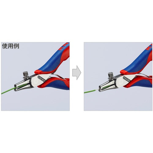 KNIPEX 1192-140 Electronics Wire Stripper 1192-140 1 piece