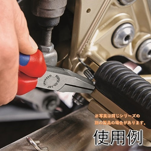 ＫＮＩＰＥＸ　２００５−１４０　平ペンチ　2005-140　1 丁