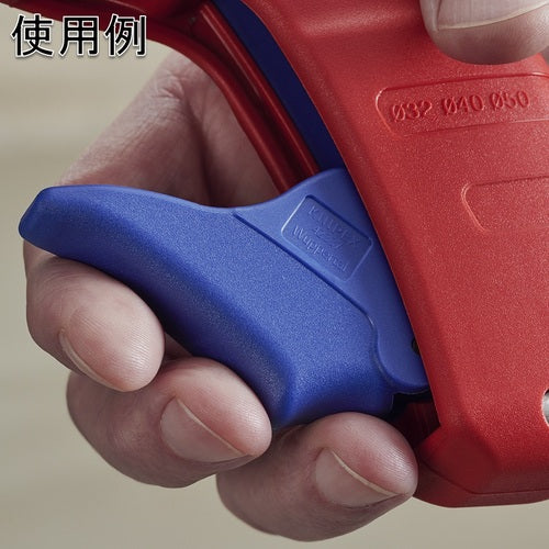 KNIPEX Needle Nose Pliers with Drop Prevention 0822-145TBK 1 Pcs