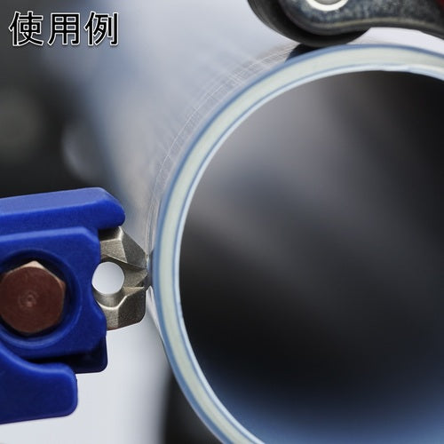 KNIPEX Needle Nose Pliers with Drop Prevention 0822-145TBK 1 Pcs