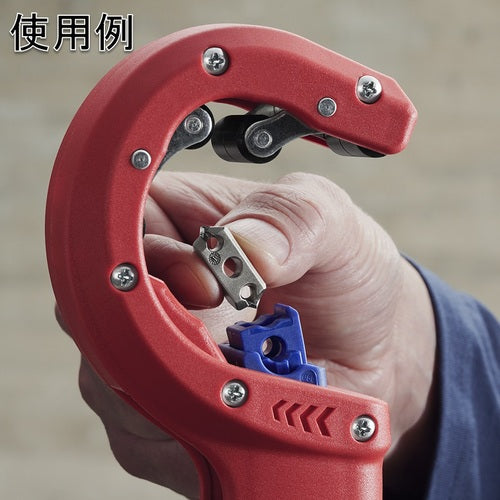 KNIPEX Needle Nose Pliers with Drop Prevention 0822-145TBK 1 Pcs