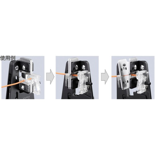 ＫＮＩＰＥＸ　ワイヤーストリッパー　1212-13　1 丁