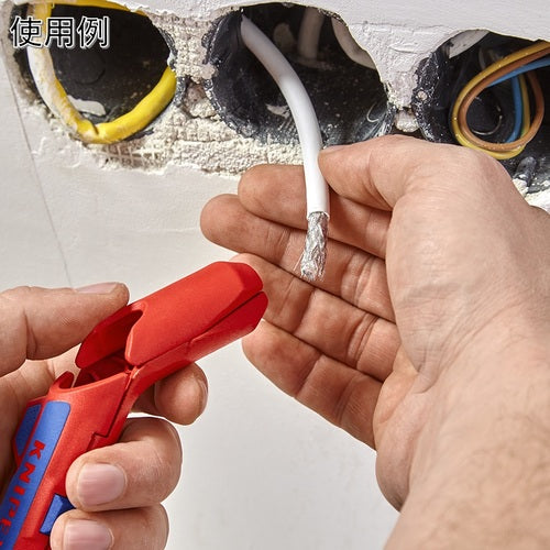 ＫＮＩＰＥＸ　ユニバーサルエルゴストリップ左用　1695-02SB　1 丁