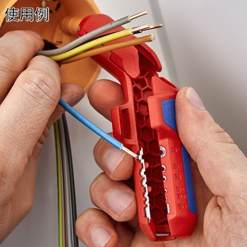 ＫＮＩＰＥＸ　ユニバーサルエルゴストリップ左用　1695-02SB　1 丁