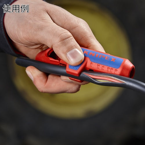 ＫＮＩＰＥＸ　ユニバーサルエルゴストリップ左用　1695-02SB　1 丁