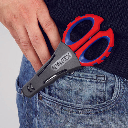 ＫＮＩＰＥＸ　ケーブルシザーズ　9505-10SB　1 丁