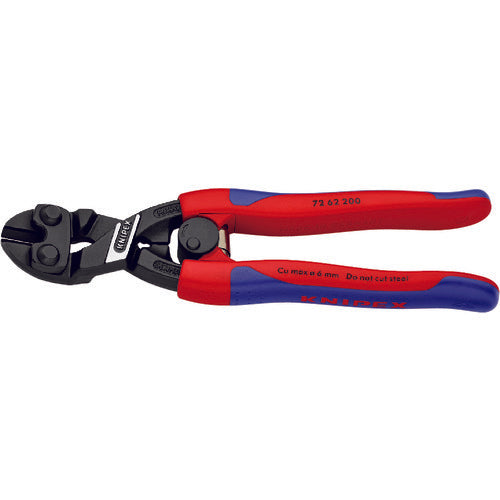 ＫＮＩＰＥＸ　強力型プラスチック用ニッパー　7262-200　1 丁