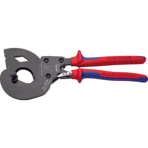 KNIPEX Ratchet Cable Cutter (for ACSR wire) 9532-340SR 1 piece