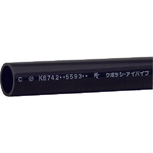 Kubota Chemicals Impact Resistant PVC Pipe HI-VP 16X0.5M HIVP16X0.5M 1 Piece