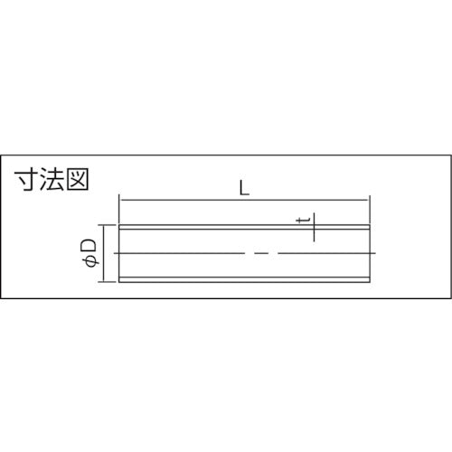 クボタケミックス　耐熱塩ビパイプ　ＨＴ−ＶＰ　１３Ｘ０．５Ｍ　HTVP13X0.5M　1 本