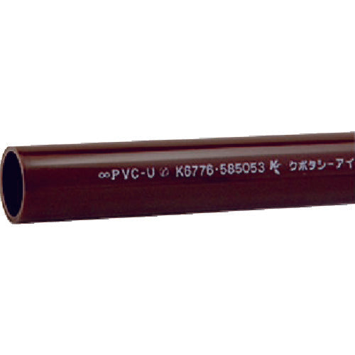 Kubota Chemicals Heat Resistant PVC Pipe HT-VP 16X0.5M HTVP16X0.5M 1 Piece