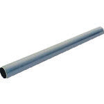 Kubota Chemicals PVC Water Pipe VPW 20X0.5M VPW20X0.5M 1 Piece