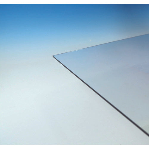 Acrylic Sunday PET resin plate 450mm x 600mm x 1.0mm PG-1 M 1.0 10 sheets