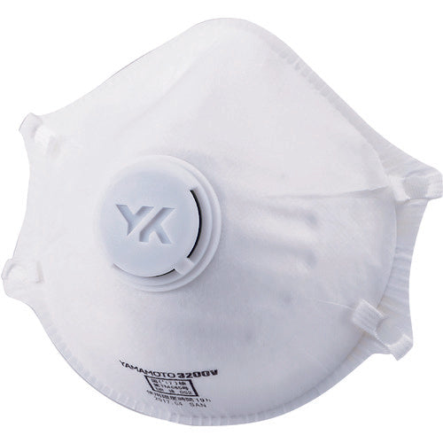 YAMAMOTO Disposable Dust Mask 3200V-B 10 Pieces