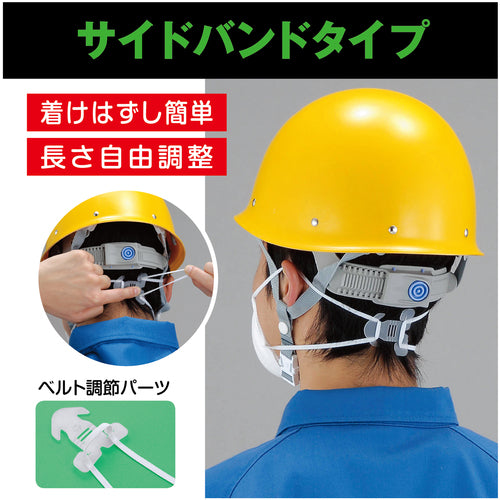 YAMAMOTO Disposable Dust Mask 3200V-B 10 Pieces