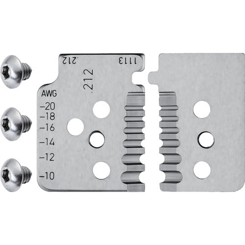 ＫＮＩＰＥＸ　替刃（１２１２−１３用）　1219-13　1 組