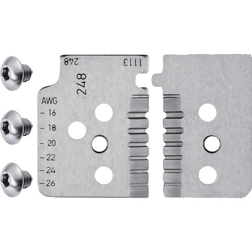 ＫＮＩＰＥＸ　替刃（１２１２−１４用）　1219-14　1 組