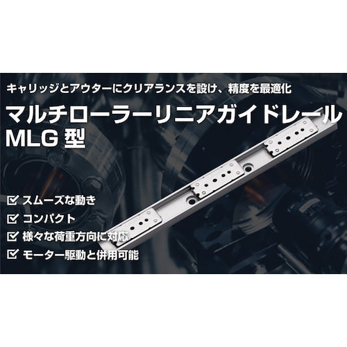 SUGATSUNE (190045766) MLG20-P55-40 Multi-roller linear guide mounting plate MLG20-P55-40 1 piece