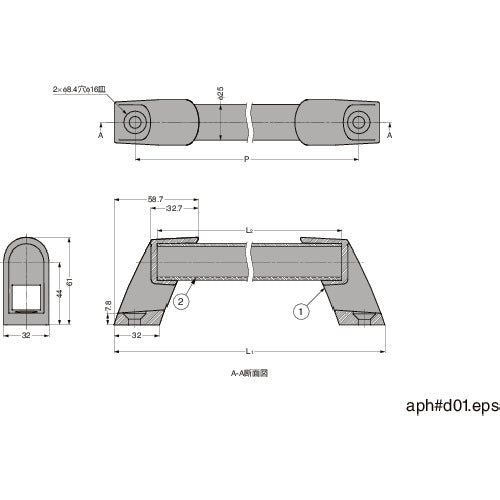 ＳＵＧＡＴＳＵＮＥ　（１０００２９９４２）ＡＰＨ−Ｂブラケット　APH-B　1 個