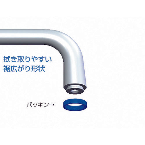 SUGATSUNE (100037021) HGH-115SM Stainless Steel Hygienic Handle HGH-115SM 1 pc