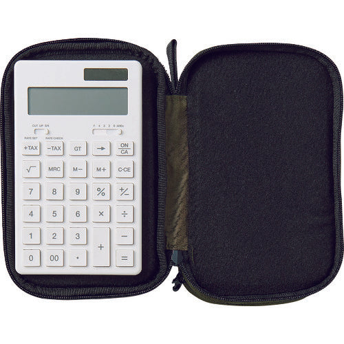 LIHIT Inner Bag Tool Pouch (Double Zipper) Navy A7765-11 1 pc